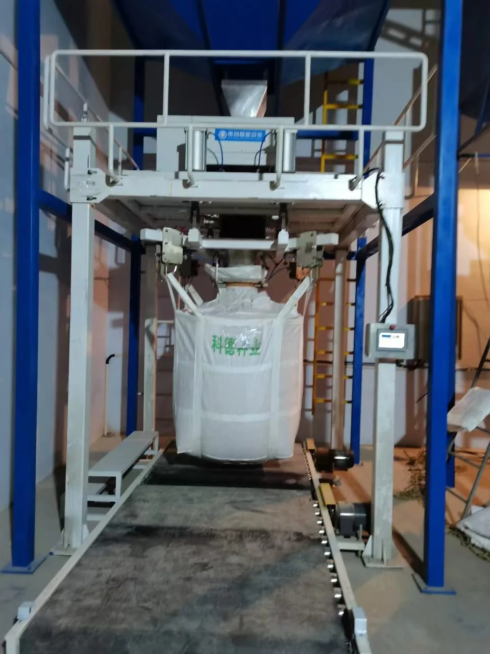 D1000 Big-Bag-Waage - 1